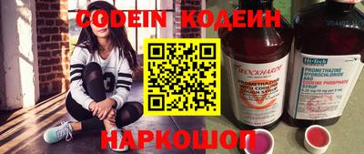 бошки Тара