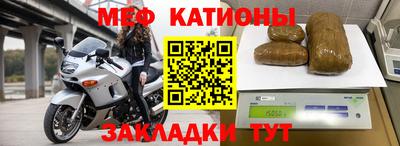 бошки Тара