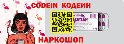 мефедрон Тверь