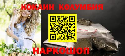 мефедрон Тверь