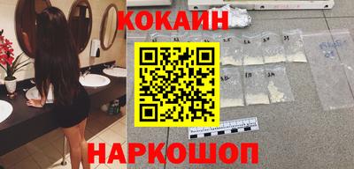 мефедрон Тверь