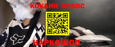 эйфоретик Татарск
