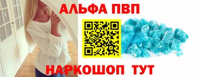 мефедрон Тверь