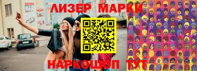 бошки Тара