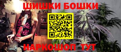 мефедрон Тверь