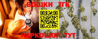 эйфоретик Татарск