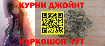 мефедрон Тверь