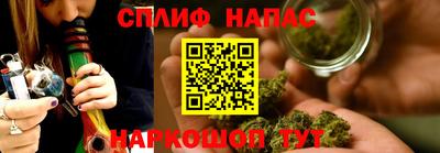 мефедрон Тверь