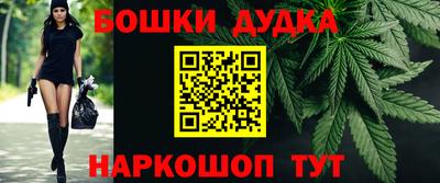 spice Туймазы