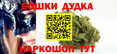 эйфоретик Татарск