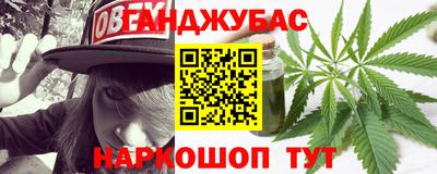 бошки Тара