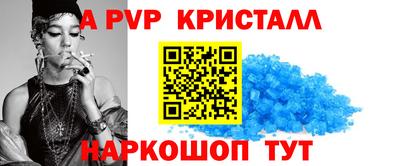 мефедрон Тверь