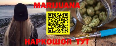 мефедрон Тверь