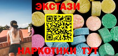 мефедрон Тверь