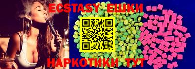 альфа пвп VHQ Тула