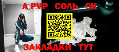 бошки Тара