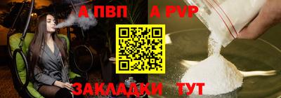 бошки Тара
