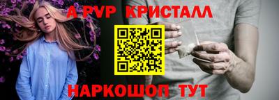 бошки Тара