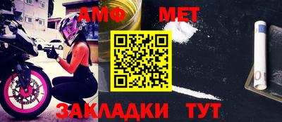 бошки Тара