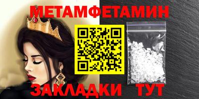 альфа пвп VHQ Тула