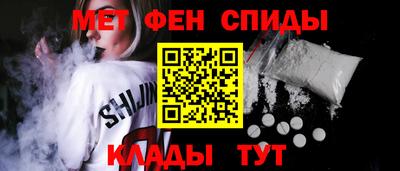 бошки Тара