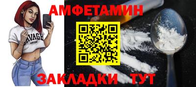 эйфоретик Татарск