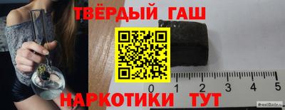 эйфоретик Татарск