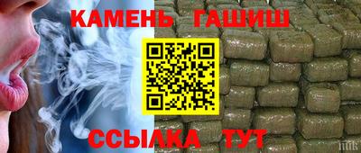 бошки Тара