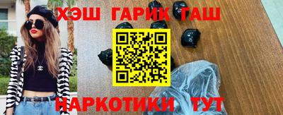 бошки Тара