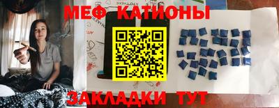 марихуана Тулун